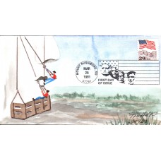 #2523 Flag Over Mt. Rushmore Fisher FDC