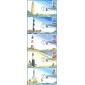 #3787-91 Southeastern Lighthouses Fisher Set w/3788a