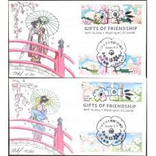 #4982-85 Gifts of Friendship Joint Fisher FDC Set