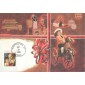 #2399 Madonna and Child Maxi FDC 