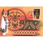 #2426 Southwest Carved Figures Maxi FDC