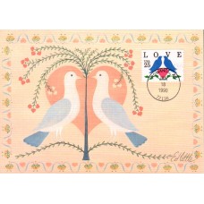 #2441 Love - Birds Maxi FDC