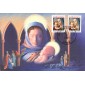 #2514 Madonna and Child Maxi FDC 