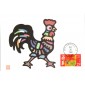 #2720 Year of the Rooster Maxi FDC