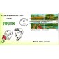 #2160-63 Youth Organizations Foust FDC