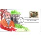 #3338 Frederick Law Olmsted Fox FDC