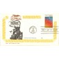 #2031 Science and Industry Fulton FDC