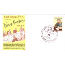 #1875 Whitney M. Young Jr. Gamm FDC
