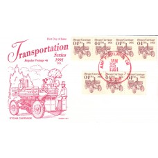 #2451 Steam Carriage 1866 Gamm FDC