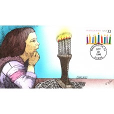 #3118 Hanukkah Geerlings FDC