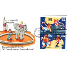 #2750-53 Circus GeeSee FDC