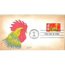 #2720 Year of the Rooster Glad FDC