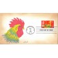 #2720 Year of the Rooster Glad FDC