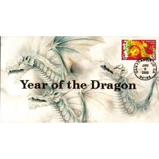 #3370 Year of the Dragon GSCC FDC