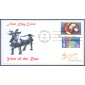 #4957 Year of the Ram HAC FDC