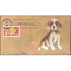 #2817 Year of the Dog Ham FDC