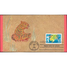 #3179 Year of the Tiger Ham FDC