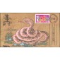 #3500 Year of the Snake Ham FDC