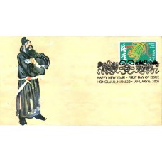#3895c Year of the Tiger Heritage FDC