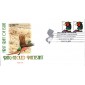 #3050 Ring-necked Pheasant Hobby Link FDC