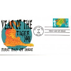 #3179 Year of the Tiger Hobby Link FDC