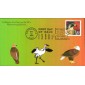 #3191g Recovering Species Homespun FDC