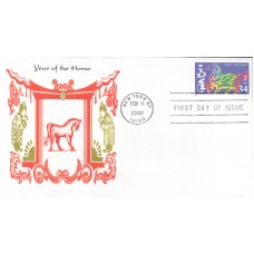 #3559 Year of the Horse Homespun FDC