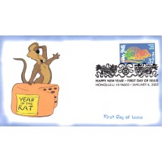 #3895a Year of the Rat Homespun FDC