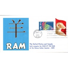#3747 Year of the Ram Combo Junction FDC