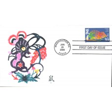 #3997a Year of the Rat Junction FDC