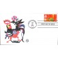 #3997j Year of the Rooster Junction FDC