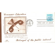 #2005 Consumer Education Justice FDC