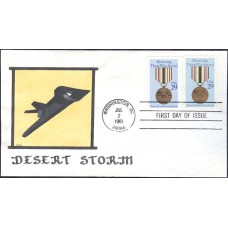 #2551-52 Desert Shield/Storm KAH FDC