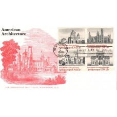 #1838-41 American Architecture KMC FDC