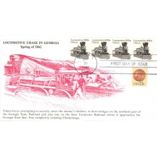 #1897A Locomotive 1870s KMC FDC