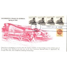 #1897A Locomotive 1870s PNC KMC FDC