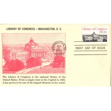 #2004 Library of Congress KMC FDC