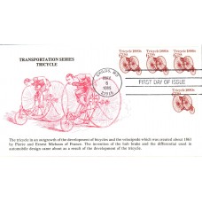 #2126 Tricycle 1880s KMC FDC