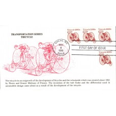 #2126 Tricycle 1880s PNC KMC FDC