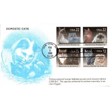 #2372-75 Cats KMC FDC