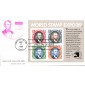 #2433 World Stamp Expo SS KMC FDC