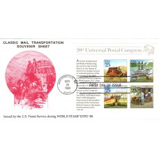 #2438 Traditional Mail KMC FDC