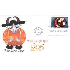 #4957 Year of the Ram KSC FDC