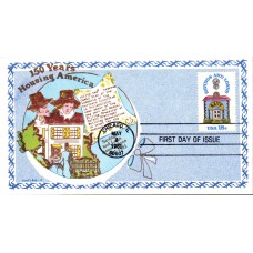 #1911 Savings and Loans Land's End FDC
