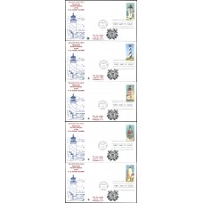 #2470-74 Lighthouses Law FDC Set
