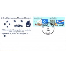 #2506-07 Micronesia - Marshall Islands Law FDC
