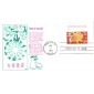 #2817 Year of the Dog LRC FDC