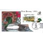 #NJ9 New Jersey 1992 Duck Milford FDC