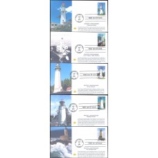 #4146-50 Pacific Lighthouses MPG FDC Set