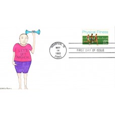 #2043 Physical Fitness Murry FDC